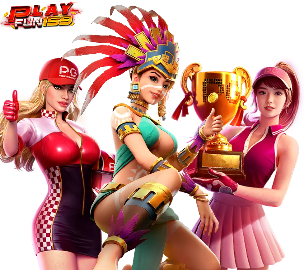 สล็อตแตกง่ายทุกค่าย Playfun159 เว็บตรงคาสิโน