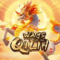 ways-qilin